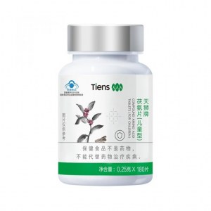 Комплекс аминокислот для детей Tiens